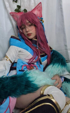 Ahri